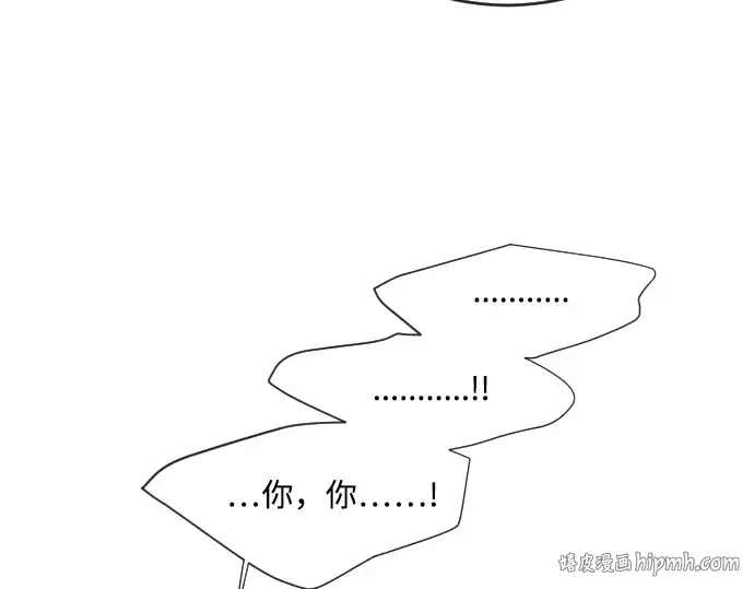 第46话 第160页