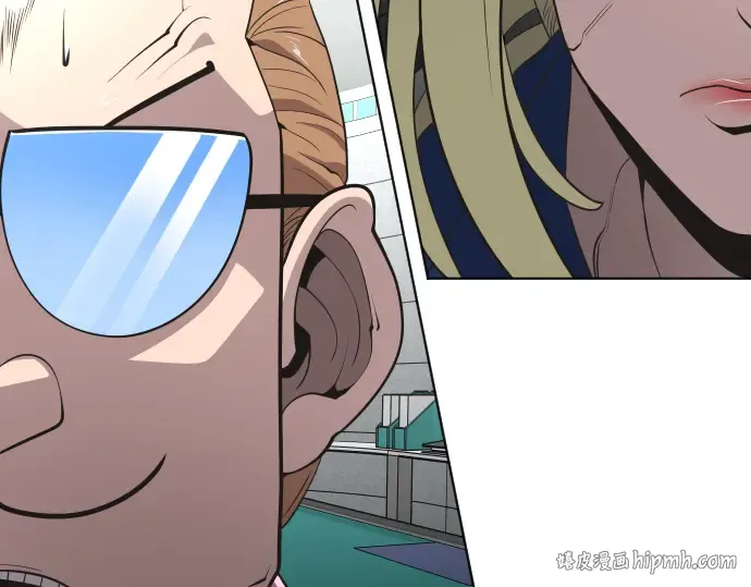 第39话 第16页
