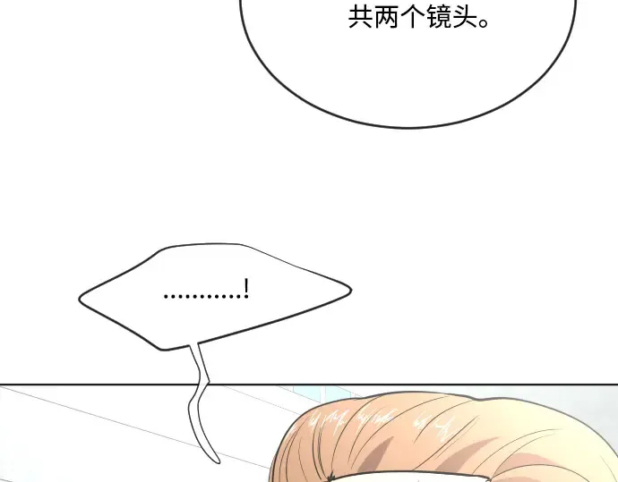 第39话 第27页