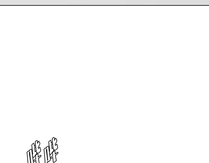 第39话 第34页
