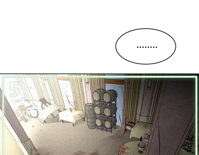 第39话 第43页