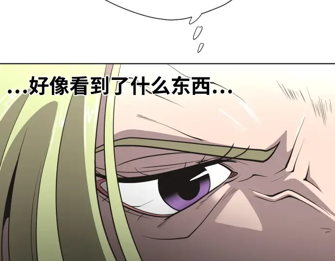 第39话 第50页