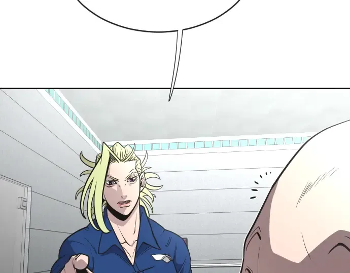 第39话 第52页