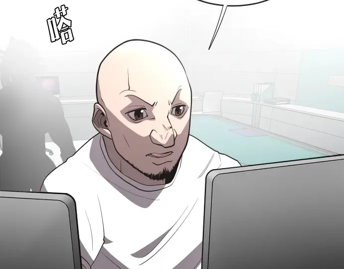 第39话 第55页