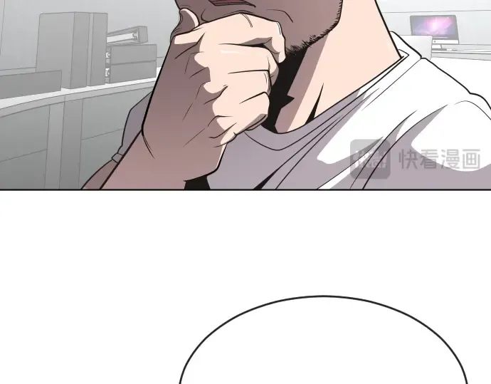 第39话 第58页