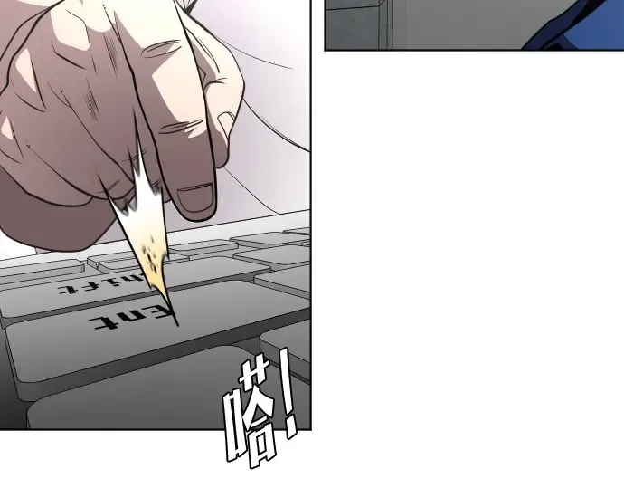 第39话 第61页