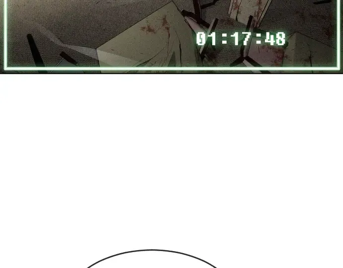 第39话 第68页
