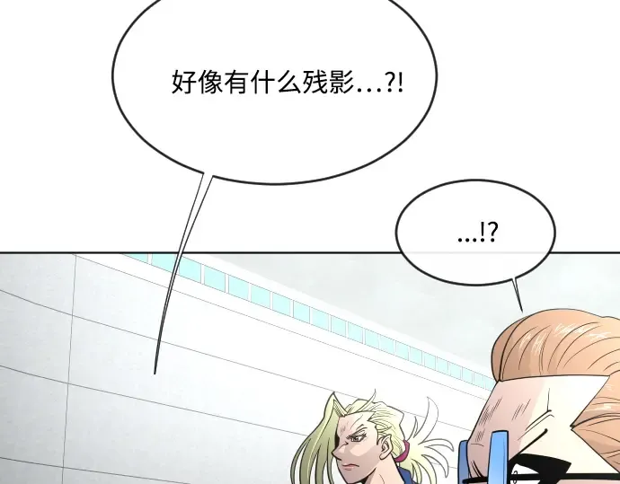 第39话 第69页