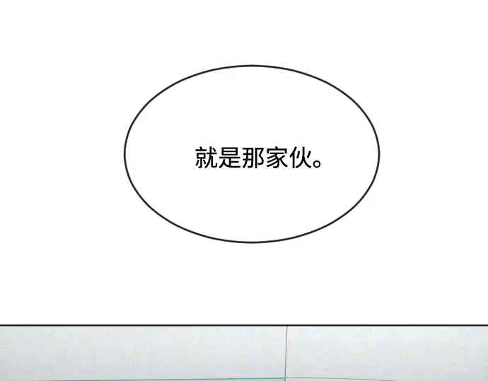 第39话 第91页