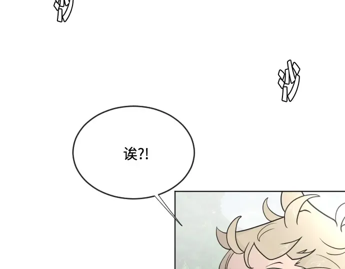 第39话 第109页