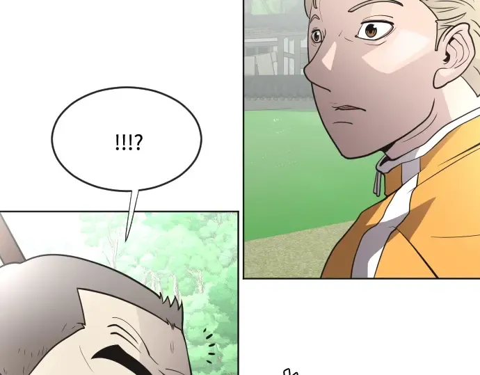 第39话 第110页