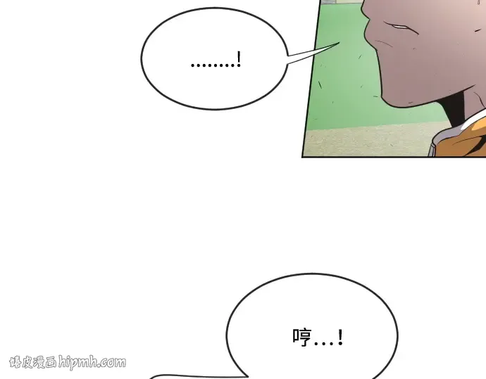 第39话 第136页