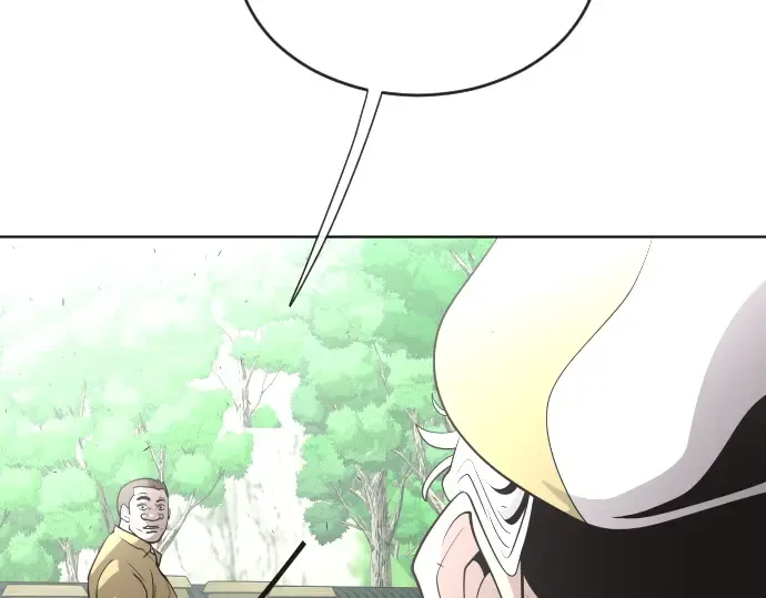 第39话 第150页