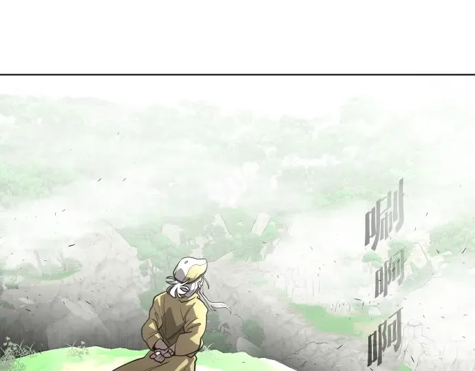 第39话 第154页