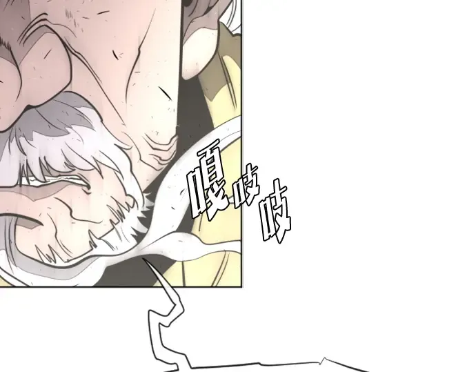第39话 第183页