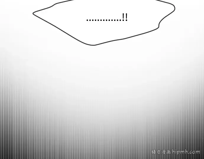 第39话 第184页