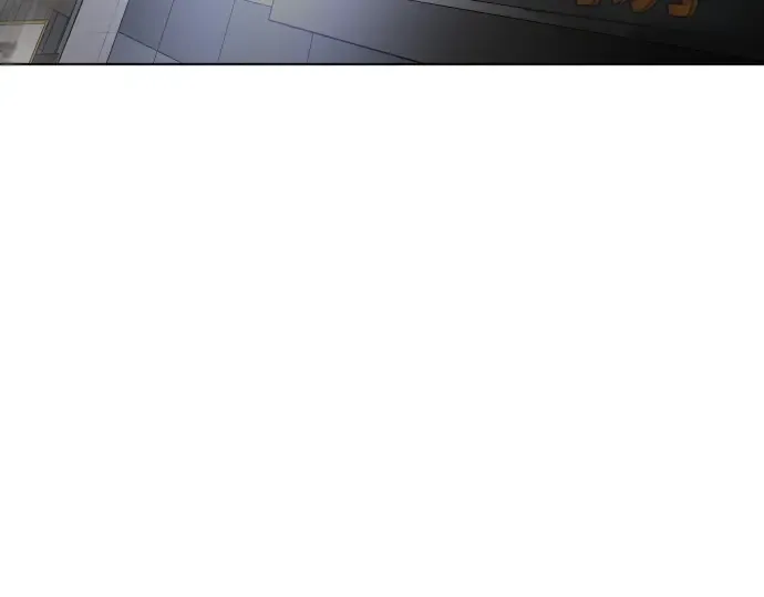 第83话 第4页
