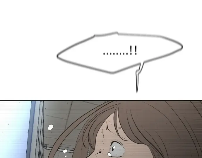 第83话 第5页