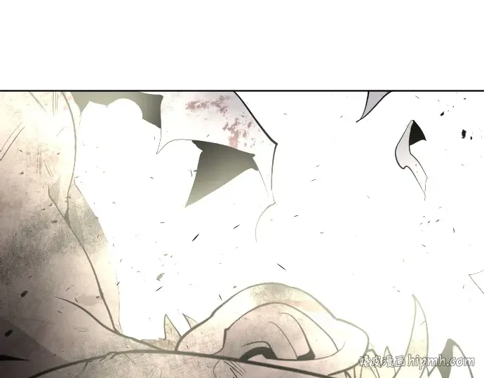 第83话 第8页
