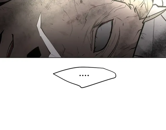 第83话 第9页