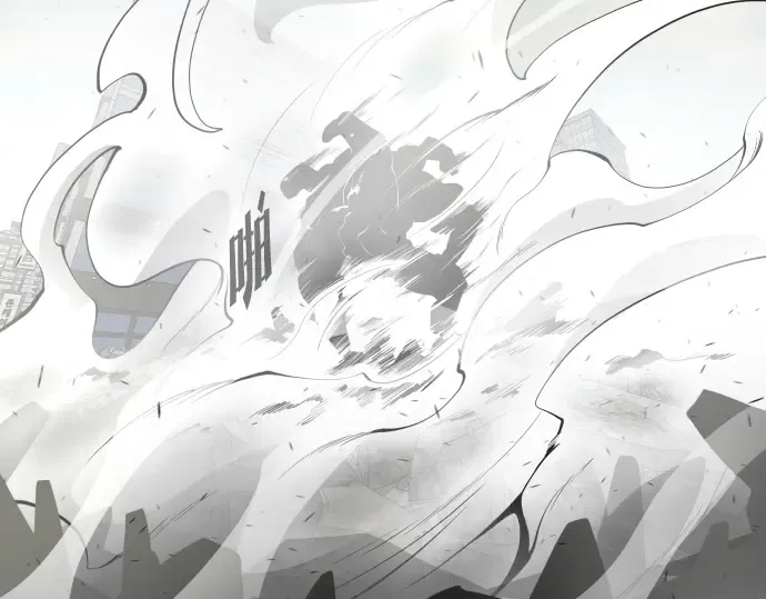第83话 第33页