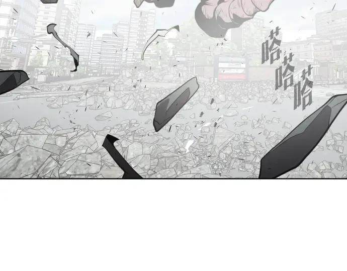 第83话 第37页