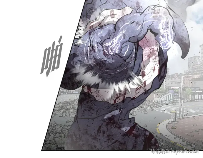 第83话 第56页