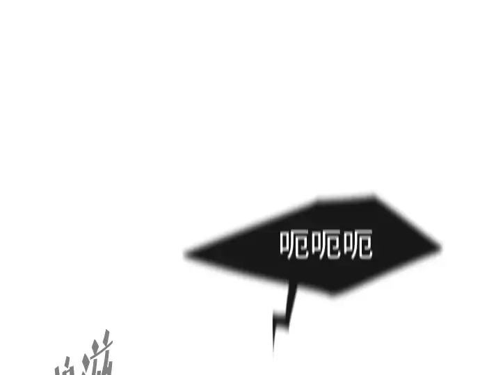 第83话 第57页