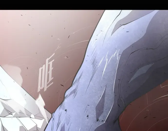 第83话 第74页