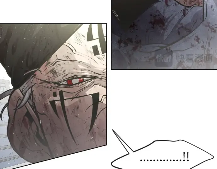第83话 第94页
