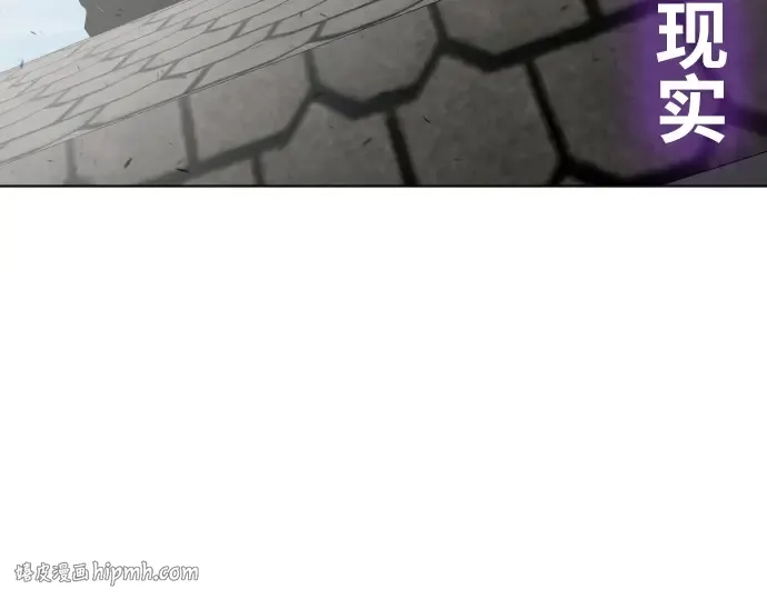 第83话 第104页