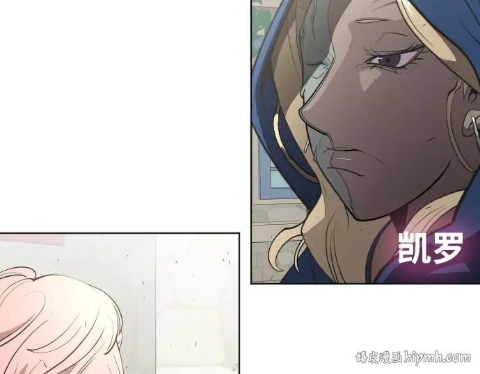 第83话 第112页