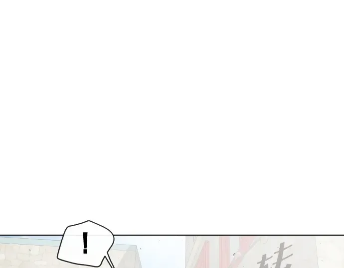 第83话 第114页