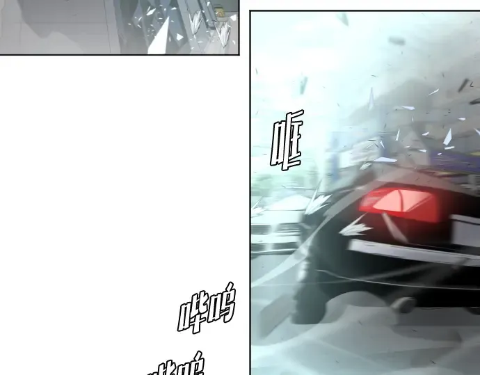 第83话 第190页