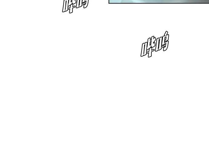 第83话 第191页