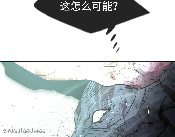 第83话 第200页