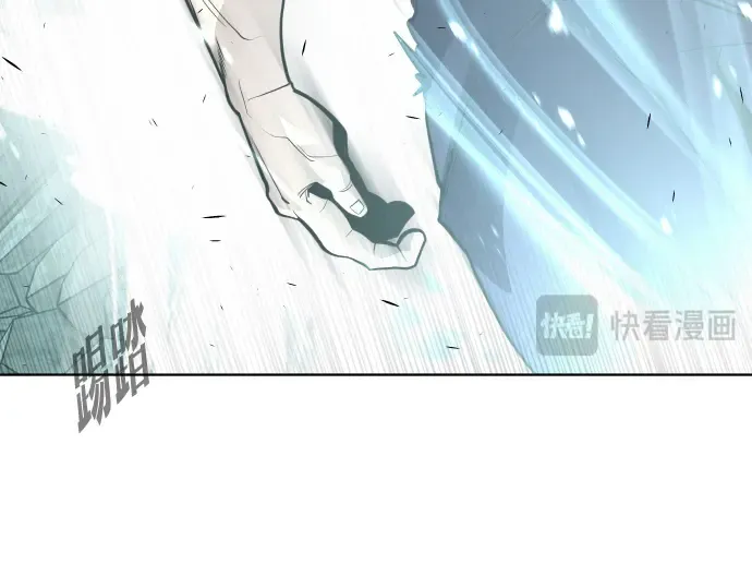 第83话 第209页