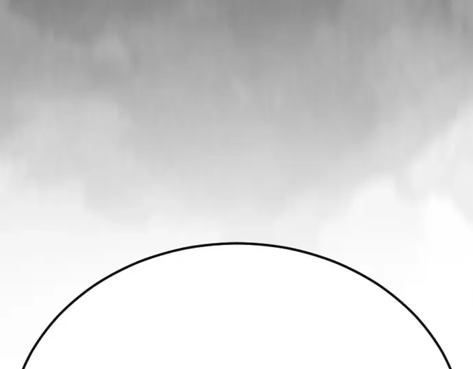 第二季 第139话 第10页