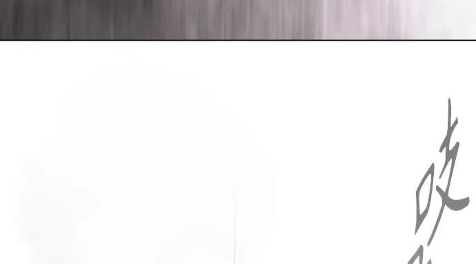 第二季 第139话 第115页