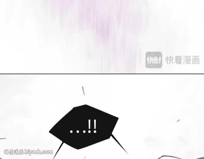 第二季 第139话 第128页