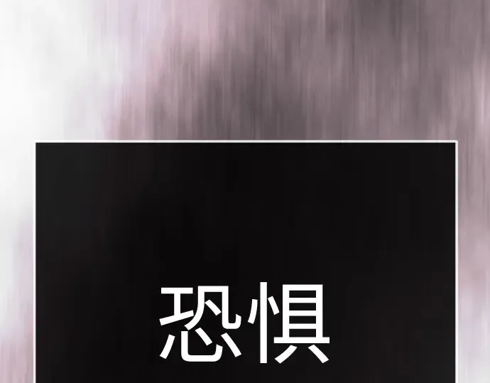 第二季 第139话 第166页