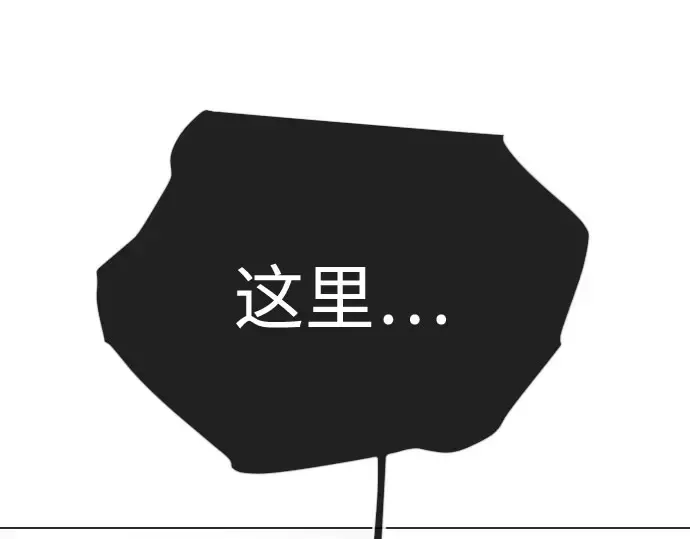 第二季 第139话 第191页