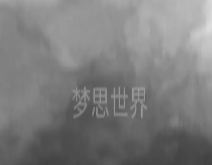 第二季 第139话 第223页