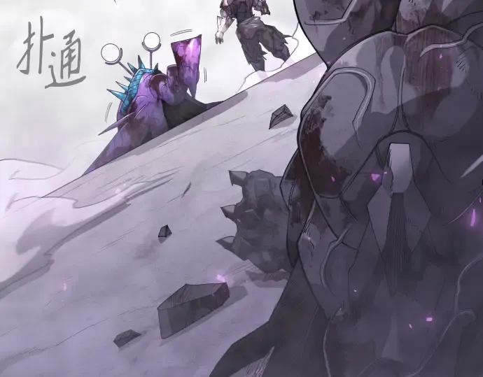 第二季 第139话 第253页
