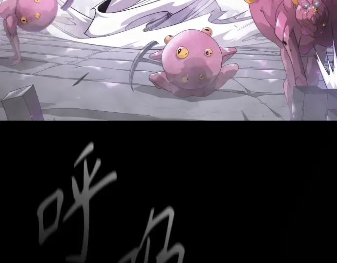 第二季 第139话 第327页