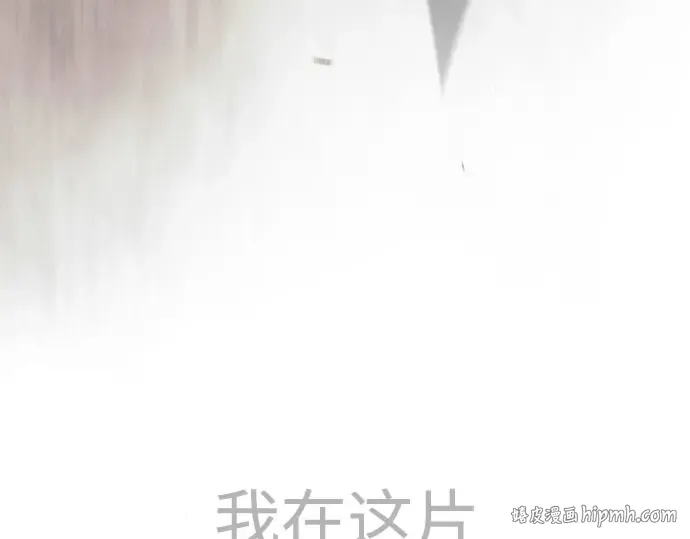 第二季 第139话 第424页