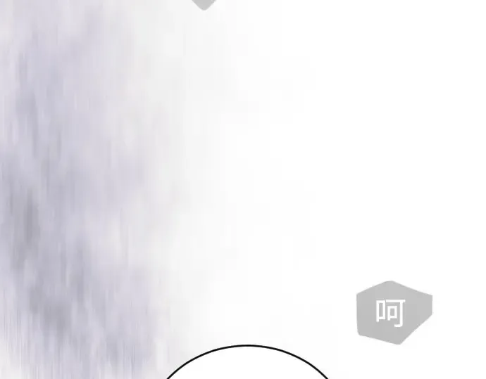 第二季 第139话 第466页