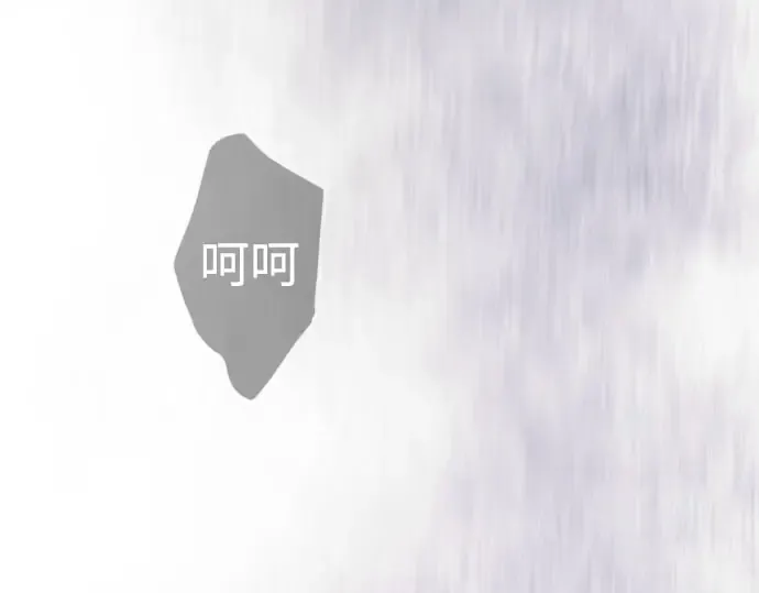 第二季 第139话 第469页