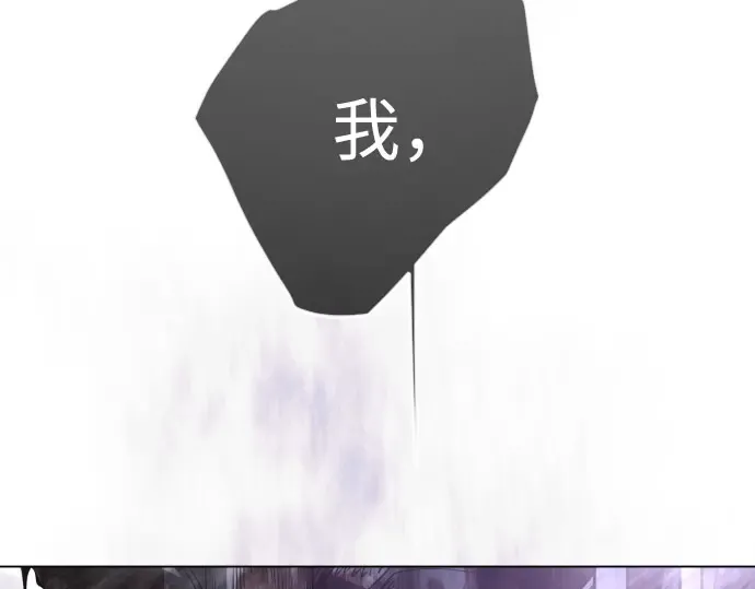 第二季 第139话 第475页