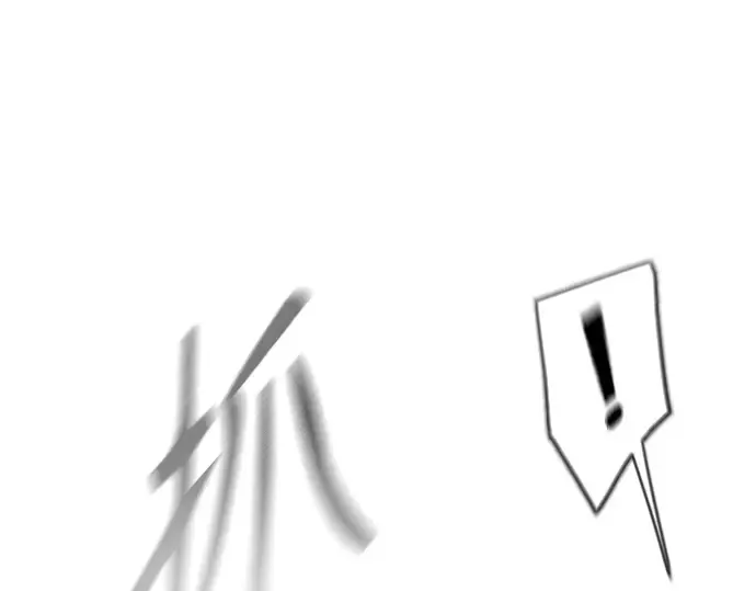 第二季 第30话 第28页